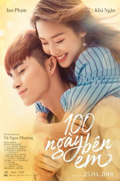 100 ngày bên em (2018) poster