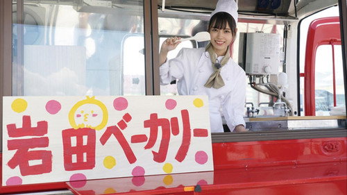 Episode 11 still