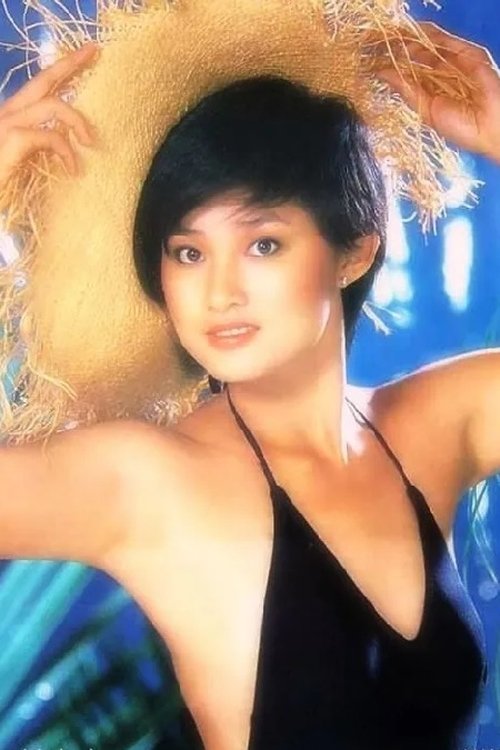 Image de 劉瑞琪