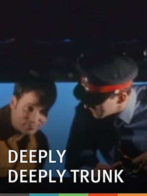 Deeply Deeply Trunk (1996) poster