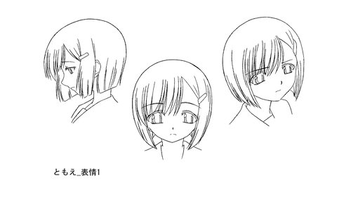 Natsumushi The Animation