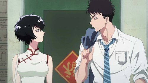 KOWLOON GENERIC ROMANCE: 1×5