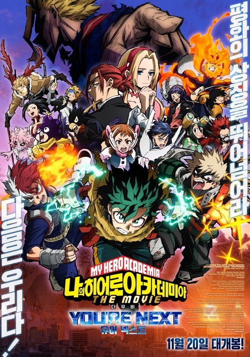 trailer-preview