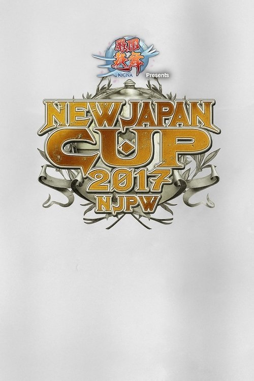 NJPW New Japan Cup 2017: Day 2 poster