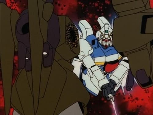 機動戦士Vガンダム, S01E06 - (1993)