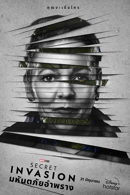 Posters