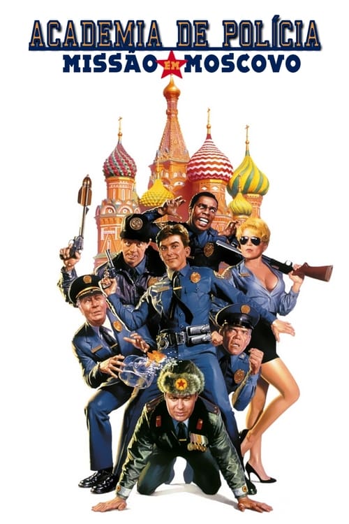 Image Loucademia de Polícia 7: Missão Moscou