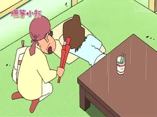 Episode 16