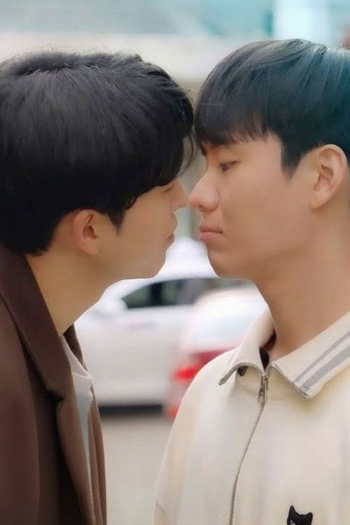 All For You - 올포유 | FlixBox