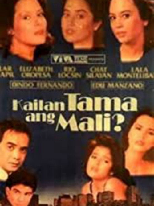 Kailan Tama Ang Mali? (1986)