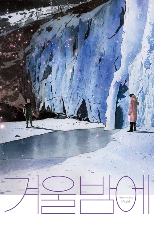 Winter's Night Movie Poster Image