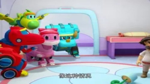 Épisode 3