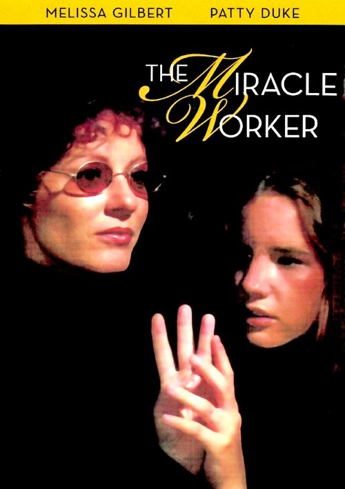 The Miracle Worker 1979