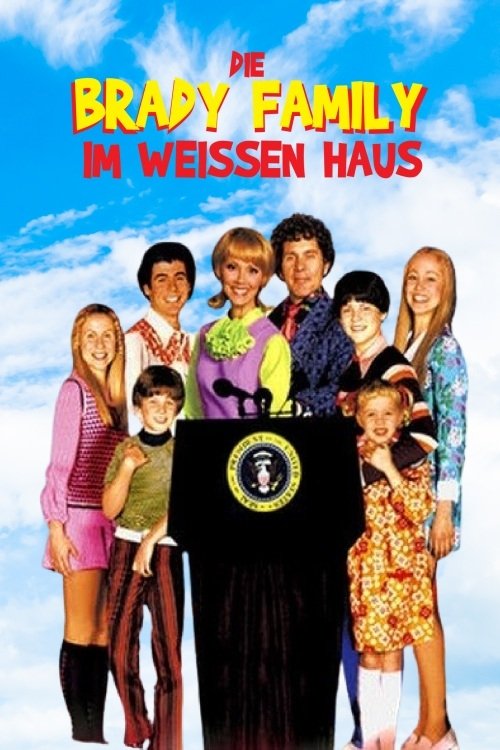 no_movie_cover