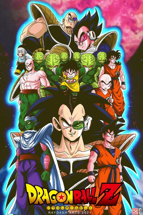 Dragon Ball Z : Saiyan Saga