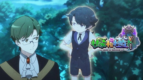Episode 6
