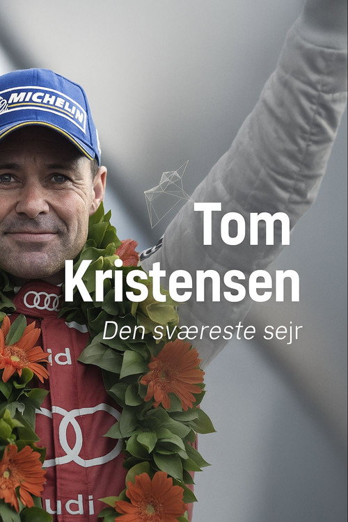 Tom Kristensen -  Den sværeste sejr