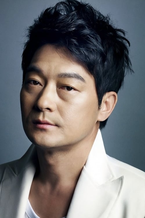 Kép: Cho Seong-ha színész profilképe