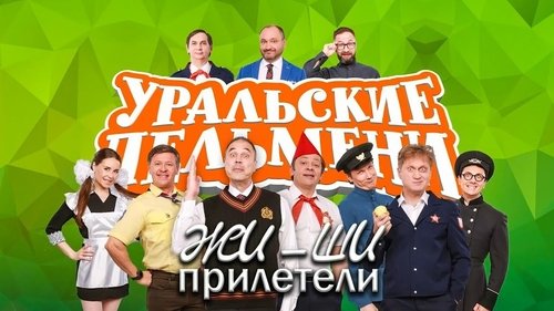 Image de l'épisode 40