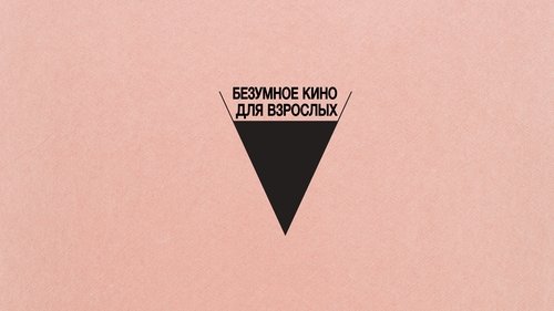 /rVs436hAVA8K8HUMI192gz4tmMF.jpg