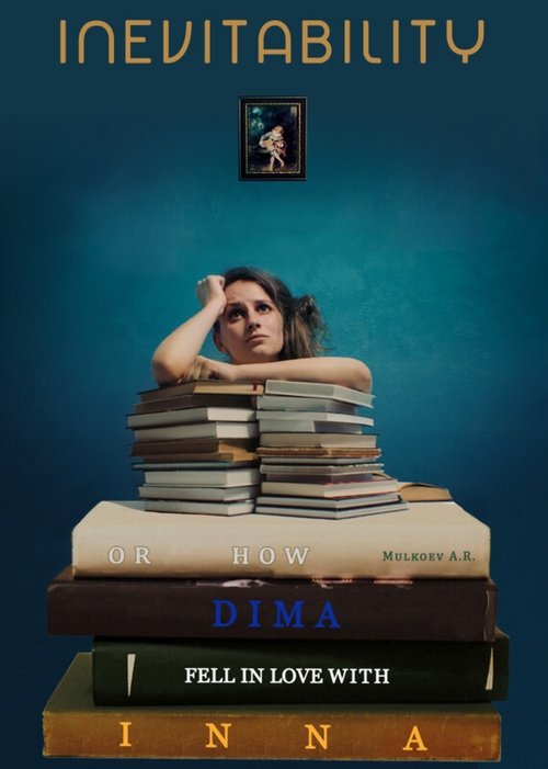 |DE| Inevitability or How Dima Fell In Love With Inna