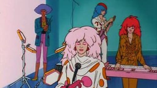 Poster della serie Jem and the Holograms