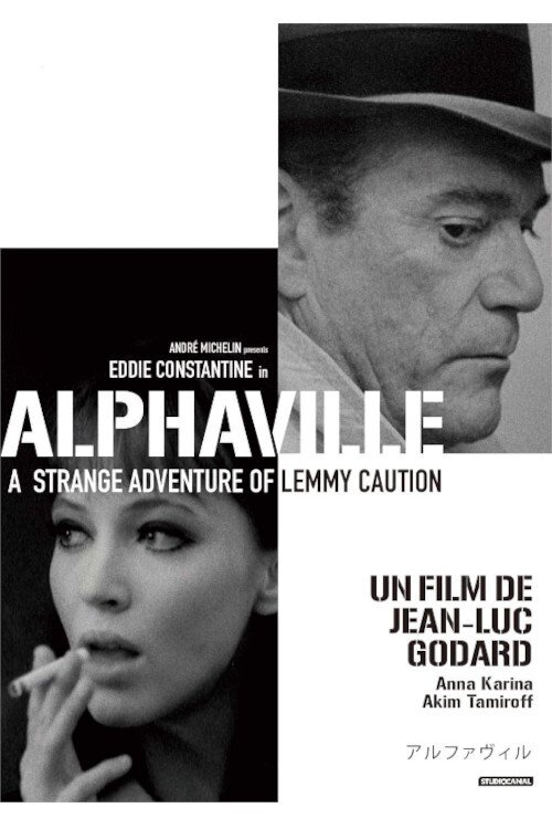 Movie Image