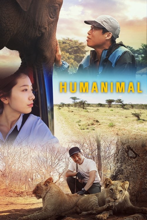 Poster Humanimal