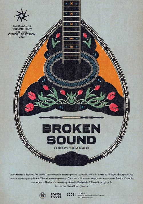 Broken Sound