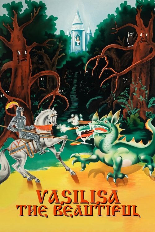 Poster 2