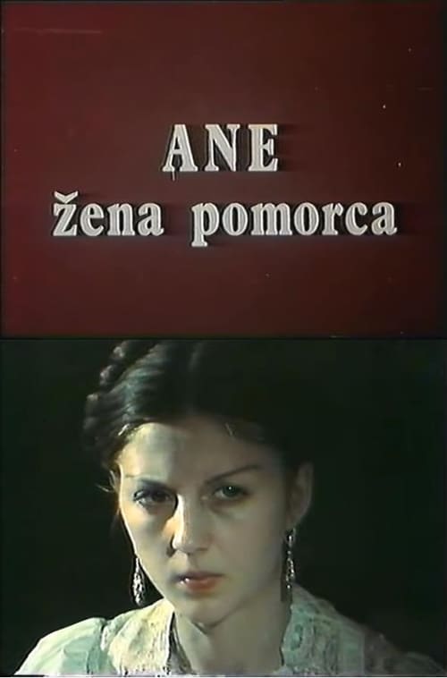 Ane, žena pomorca 1980