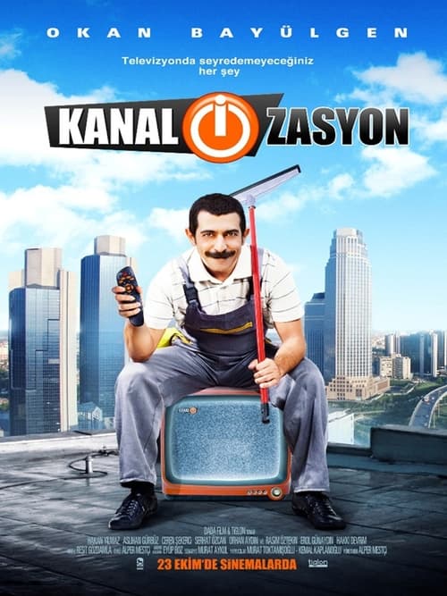 Poster Kanal-i-zasyon 2009