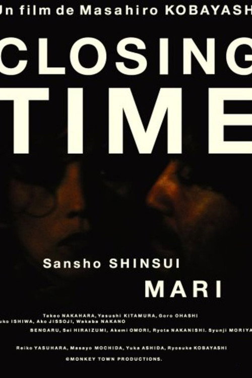 Closing Time poster