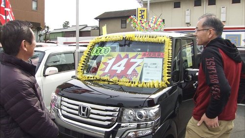 Image de l'épisode 10