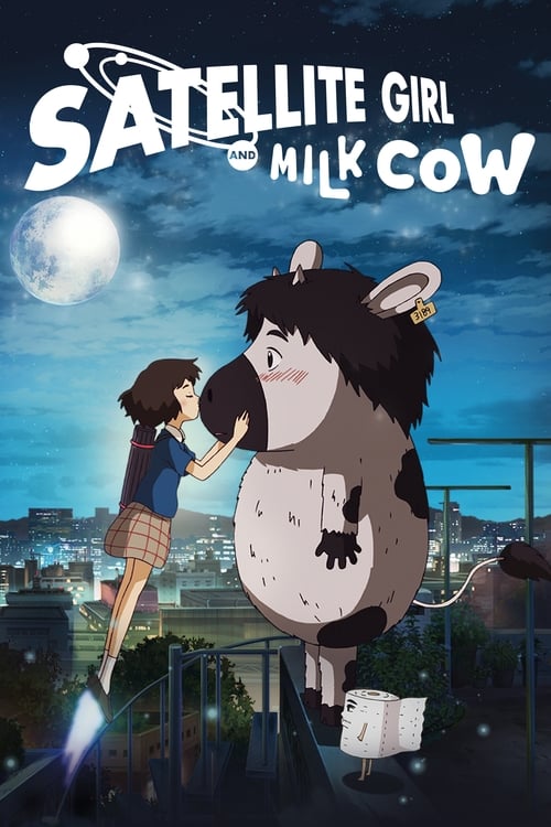 Grootschalige poster van The Satellite Girl and Milk Cow