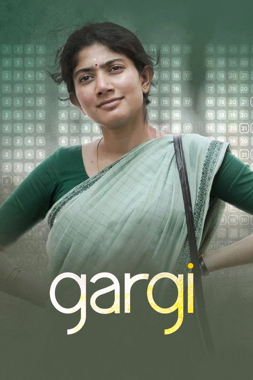 Gargi poster