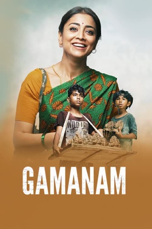 Gamanam (2021) Poster