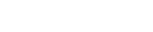 Sete Homens e Um Destino - Logo 2