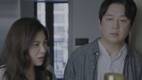 新居之约, S01E20 - (2022)