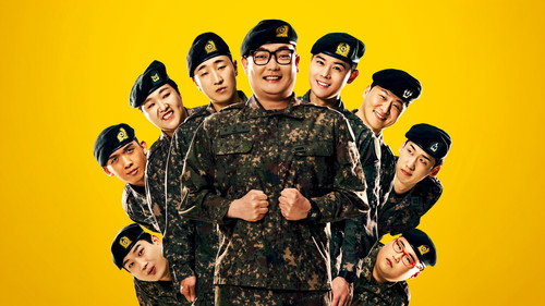New Recruit