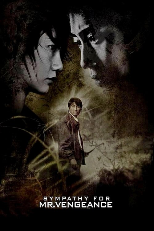 Largescale poster for Sympathy for Mr. Vengeance