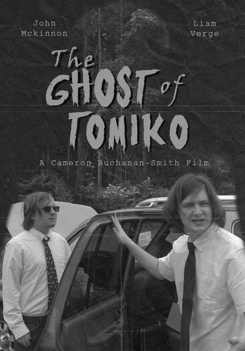 The Ghost of Tomiko