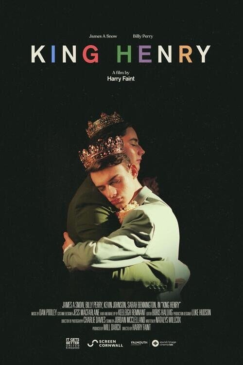 Постер фильма