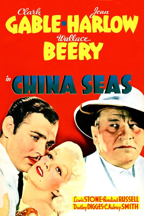 Where to stream China Seas