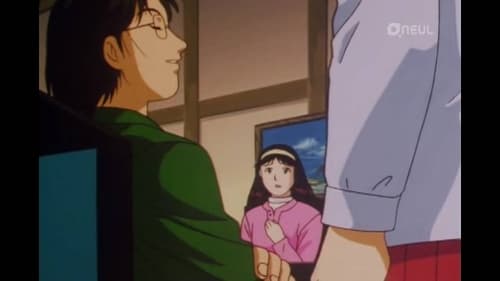 金田一少年の事件簿, S01E42 - (1998)