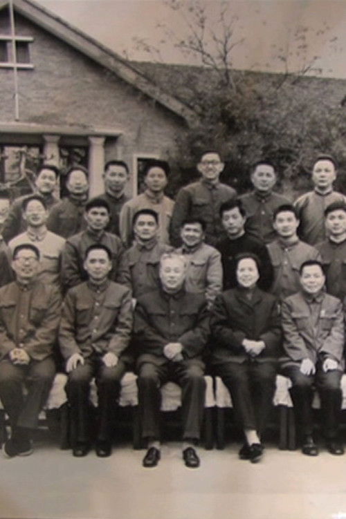 蔡文彬为赵紫阳出书