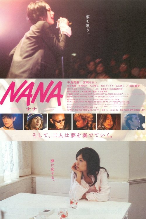 Nana torrent