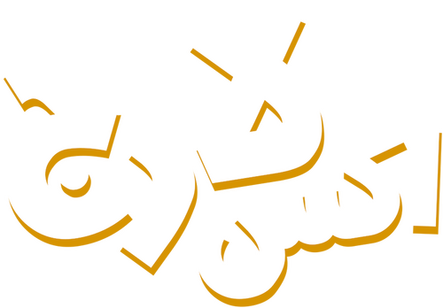 إكس لارج
