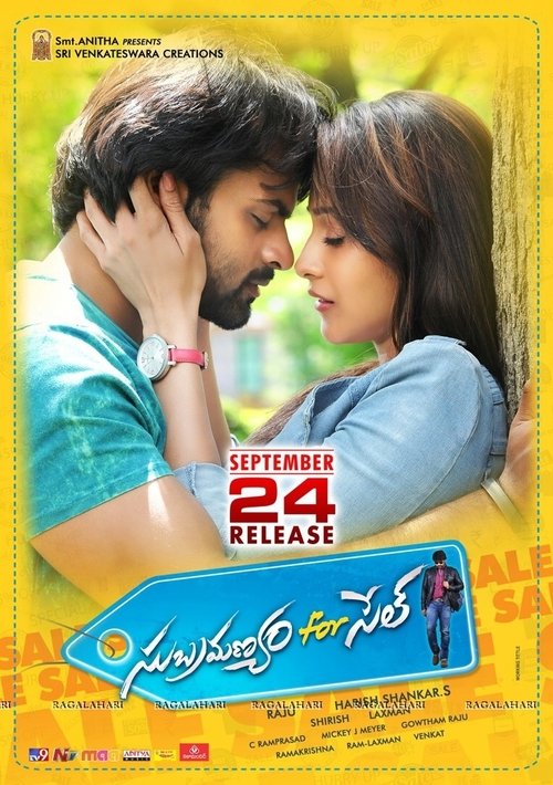 సుబ్రహ్మణ్యం ఫర్ సేల్ movie poster player