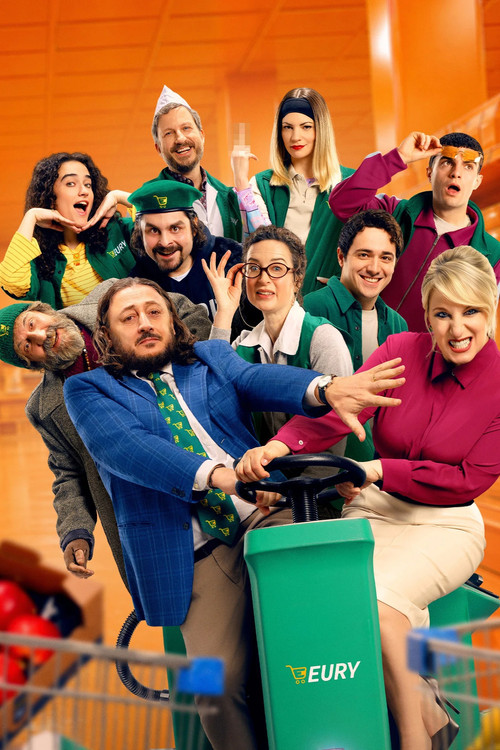 Super Market poster